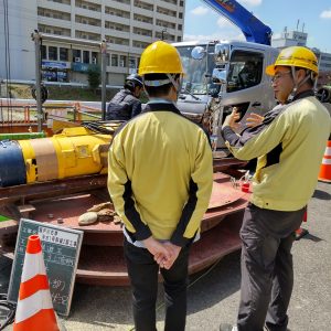 ちゅうけんブログ 中部建設株式会社